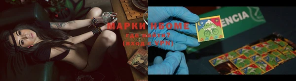 MDMA Premium VHQ Елизово